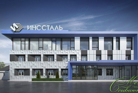 Офис производственной компании