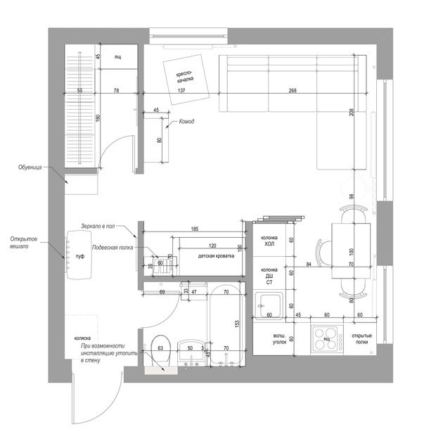 Фото из портфолио Однушка на Амурской улице – фотографии дизайна интерьеров на INMYROOM