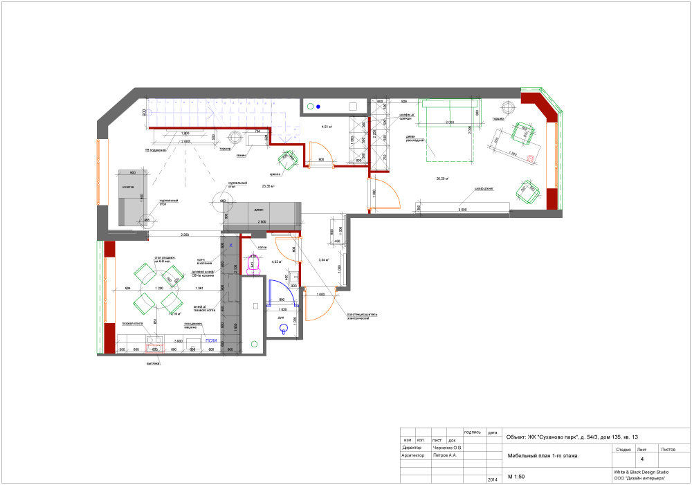 Фотография: Ванная в стиле Современный, – фото на INMYROOM
