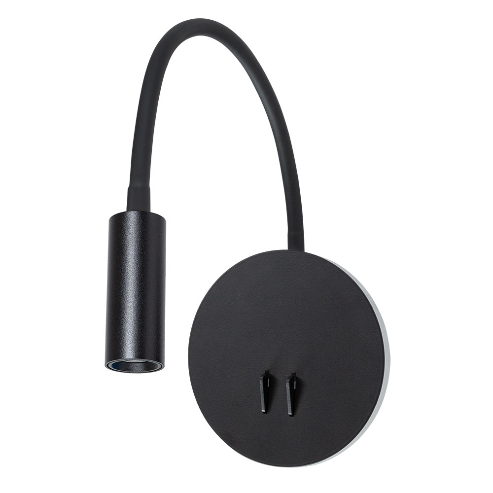 Светильник настенный Electra черного цвета