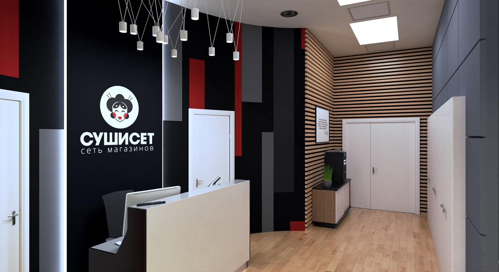 Фото из портфолио Фойе компании Суши Сет с элементами стиля Loft. – фотографии дизайна интерьеров на INMYROOM Фото из портфолио Фойе компании Суши Сет с элементами стиля Loft. – фотографии дизайна интерьеров на INMYROOM