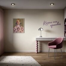 Фото из портфолио Детская комната – фотографии дизайна интерьеров на INMYROOM