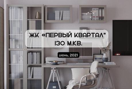 Детская на Лиговском
