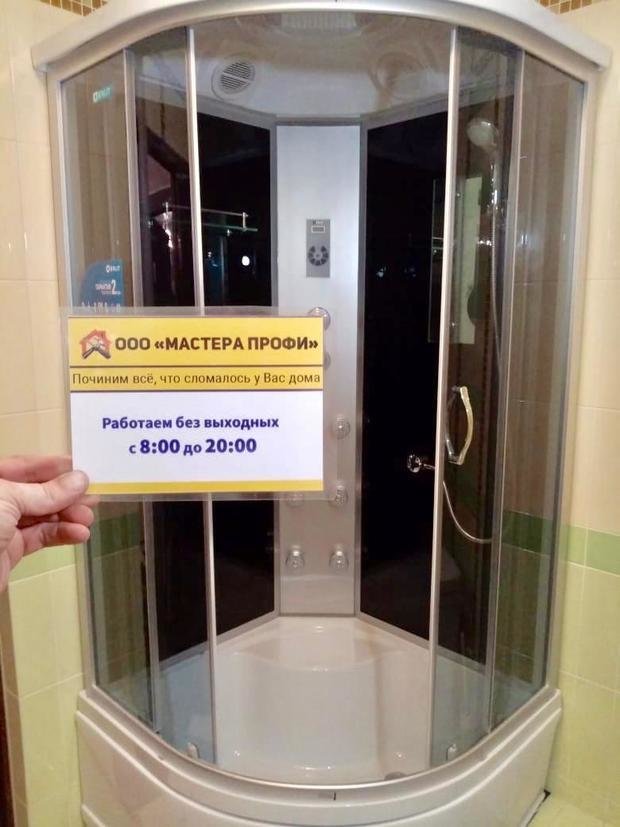 Фото из портфолио Установка сантехники – фотографии дизайна интерьеров на INMYROOM