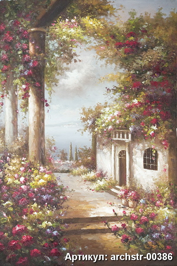Фото из портфолио Арки, Улицы, Терасы – фотографии дизайна интерьеров на INMYROOM