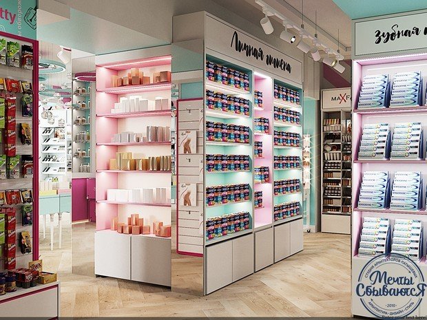 Фото из портфолио Интерьер салона косметики – фотографии дизайна интерьеров на INMYROOM