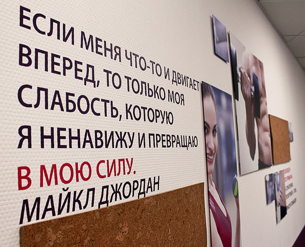 Фото из портфолио Оформление фитнес-центра Воламир – фотографии дизайна интерьеров на InMyRoom.ru