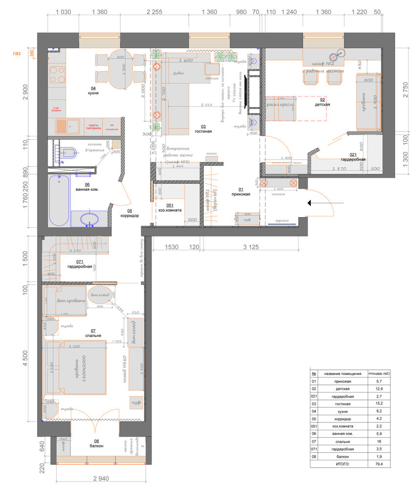 Фотография: Прочее в стиле , Классический, Современный, Восточный, Квартира, Дома и квартиры, Проект недели, Москва, 3 комнаты, 60-90 метров, Марина Пенние, Роман Воронов, Marina Pennie design & art – фото на INMYROOM