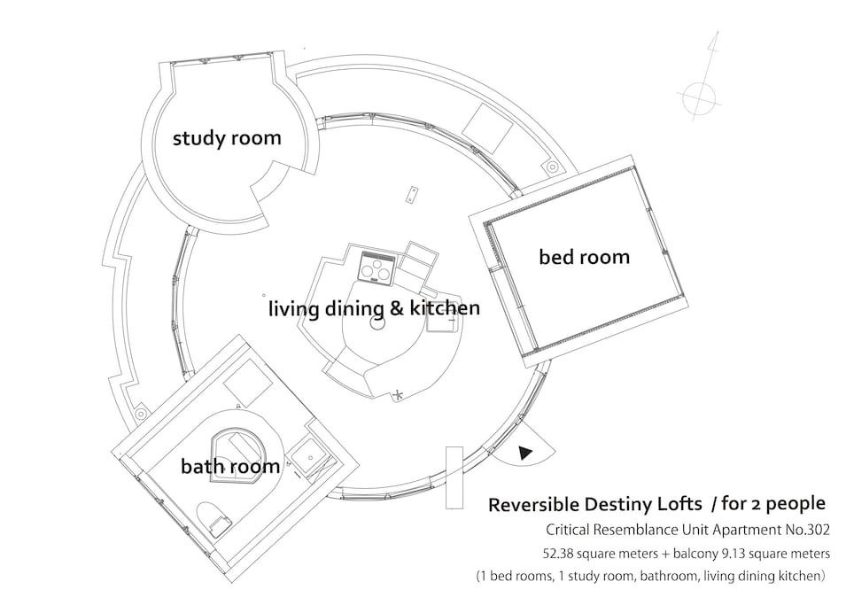 Планировка Планировка