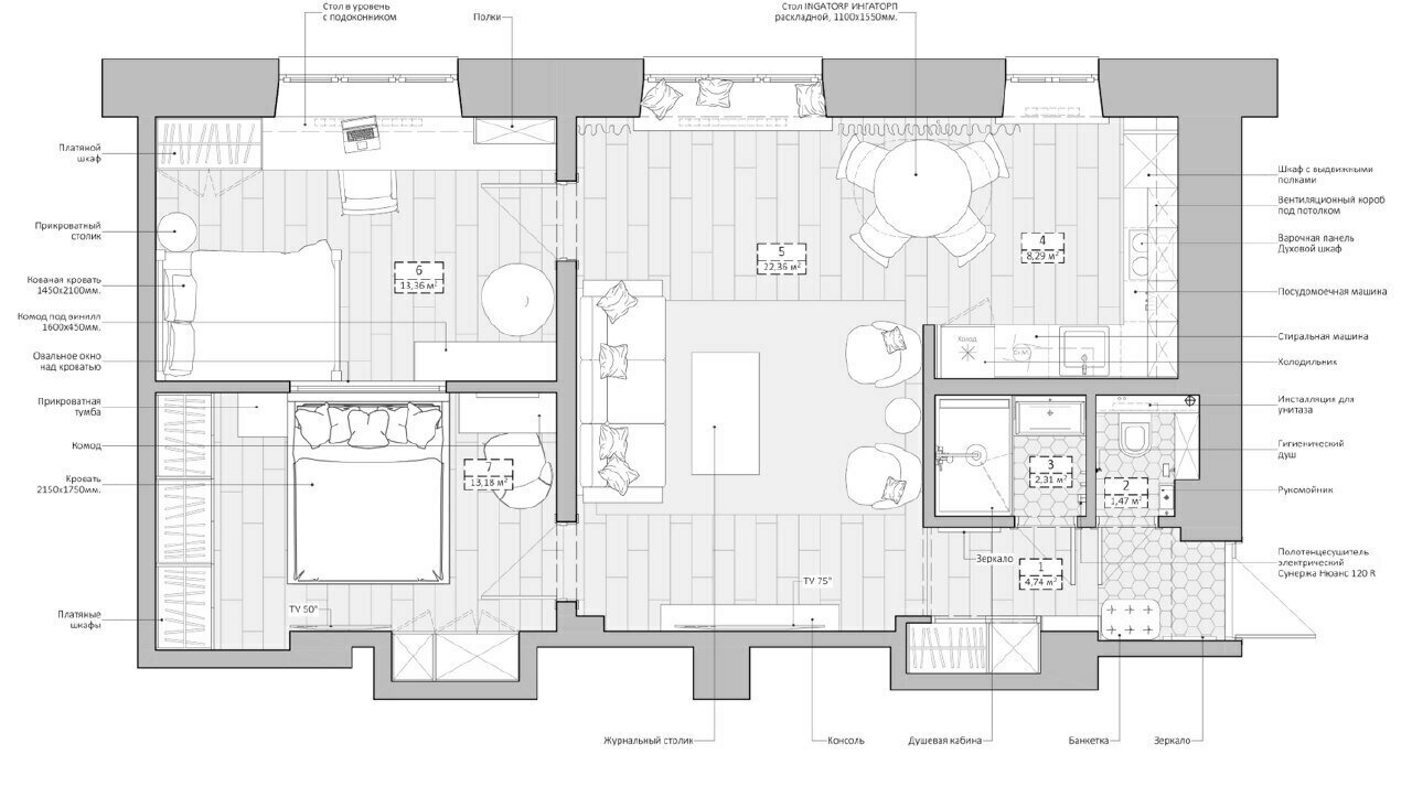 Фотография: в стиле , Ванная, Дизайн интерьера, Советы, санузел, как обустроить санузел, как оформить санузел, интерьер ванной, санузел в типовой квартире, как оформить маленький санузел, Алена Чмелева, типовой санузел – фото на INMYROOM
