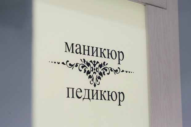 Фото из портфолио Салон красоты в Москве – фотографии дизайна интерьеров на INMYROOM