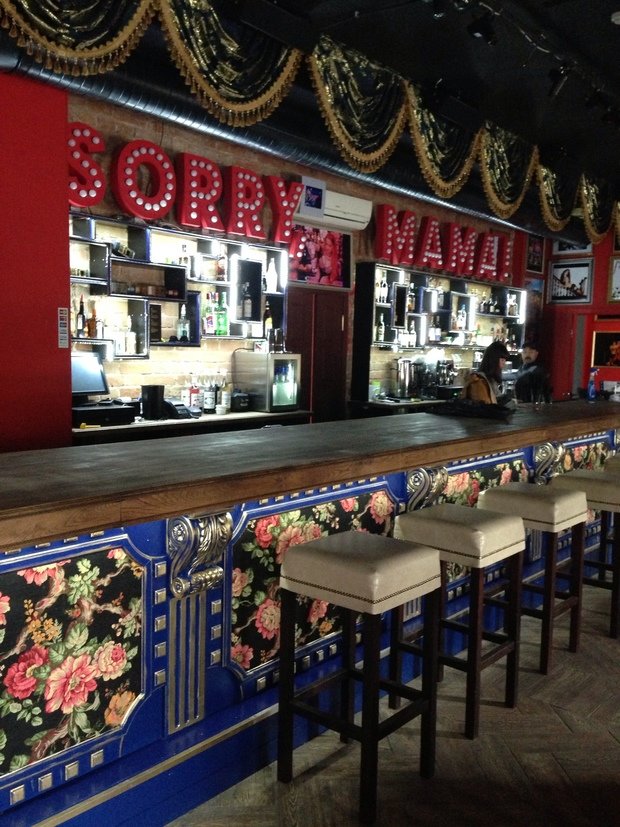 Фото из портфолио Бар SORRY, MAMA – фотографии дизайна интерьеров на INMYROOM