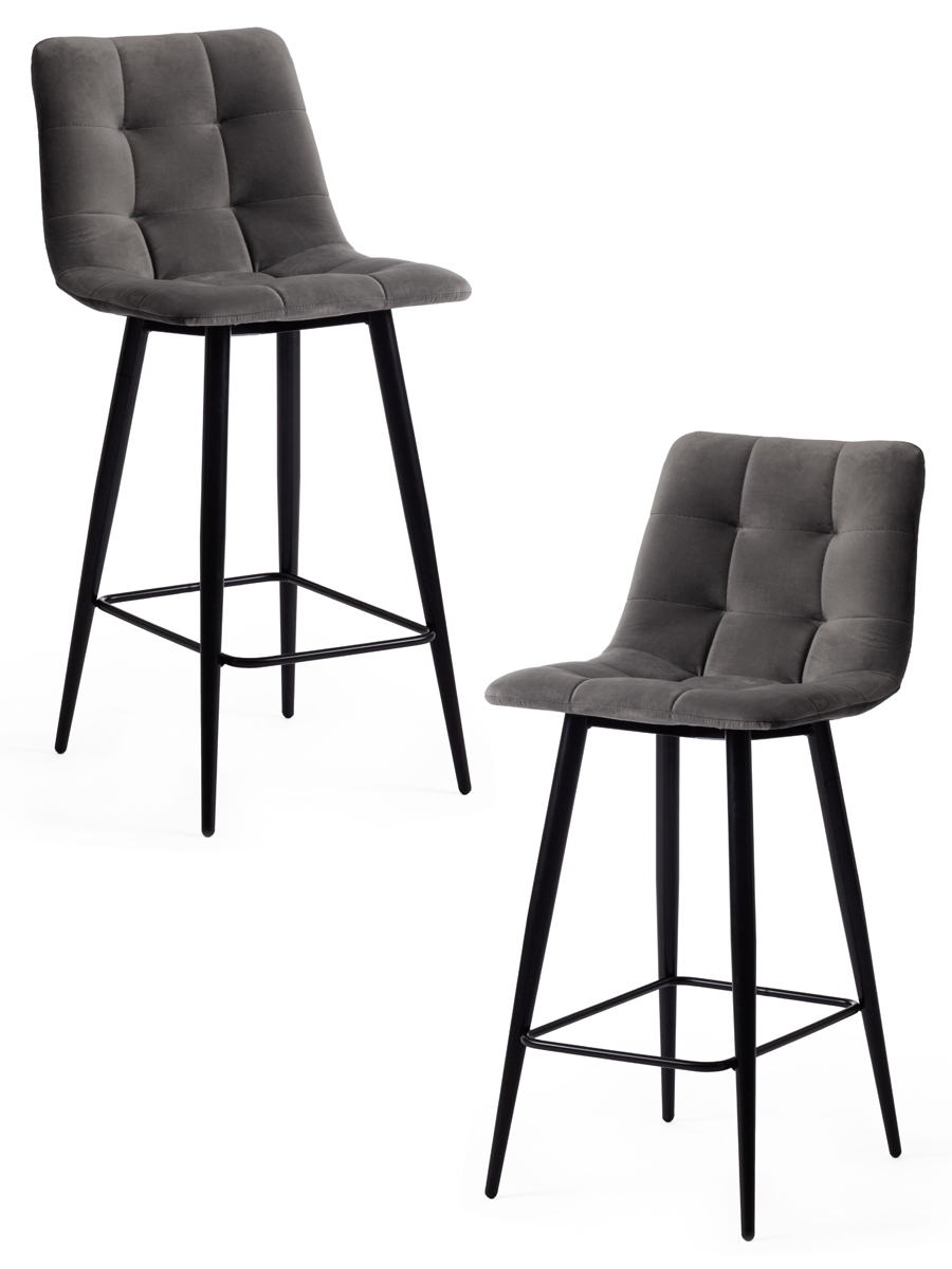 Набор из двух полубарных стульев Chilly темно-серого цвета