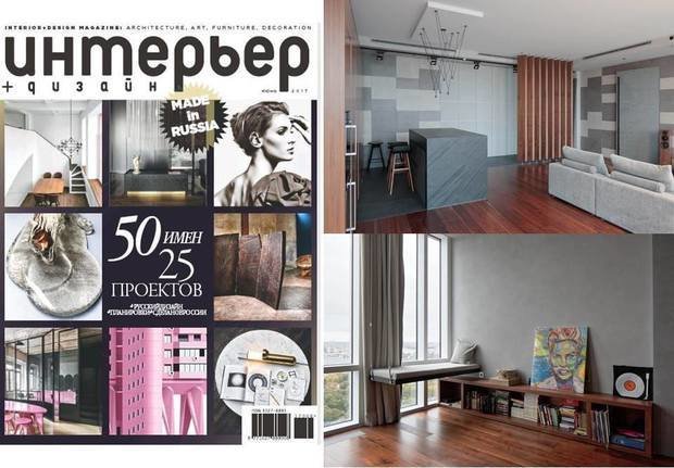 Фото из портфолио Квартира на Мосфильмовской – фотографии дизайна интерьеров на INMYROOM