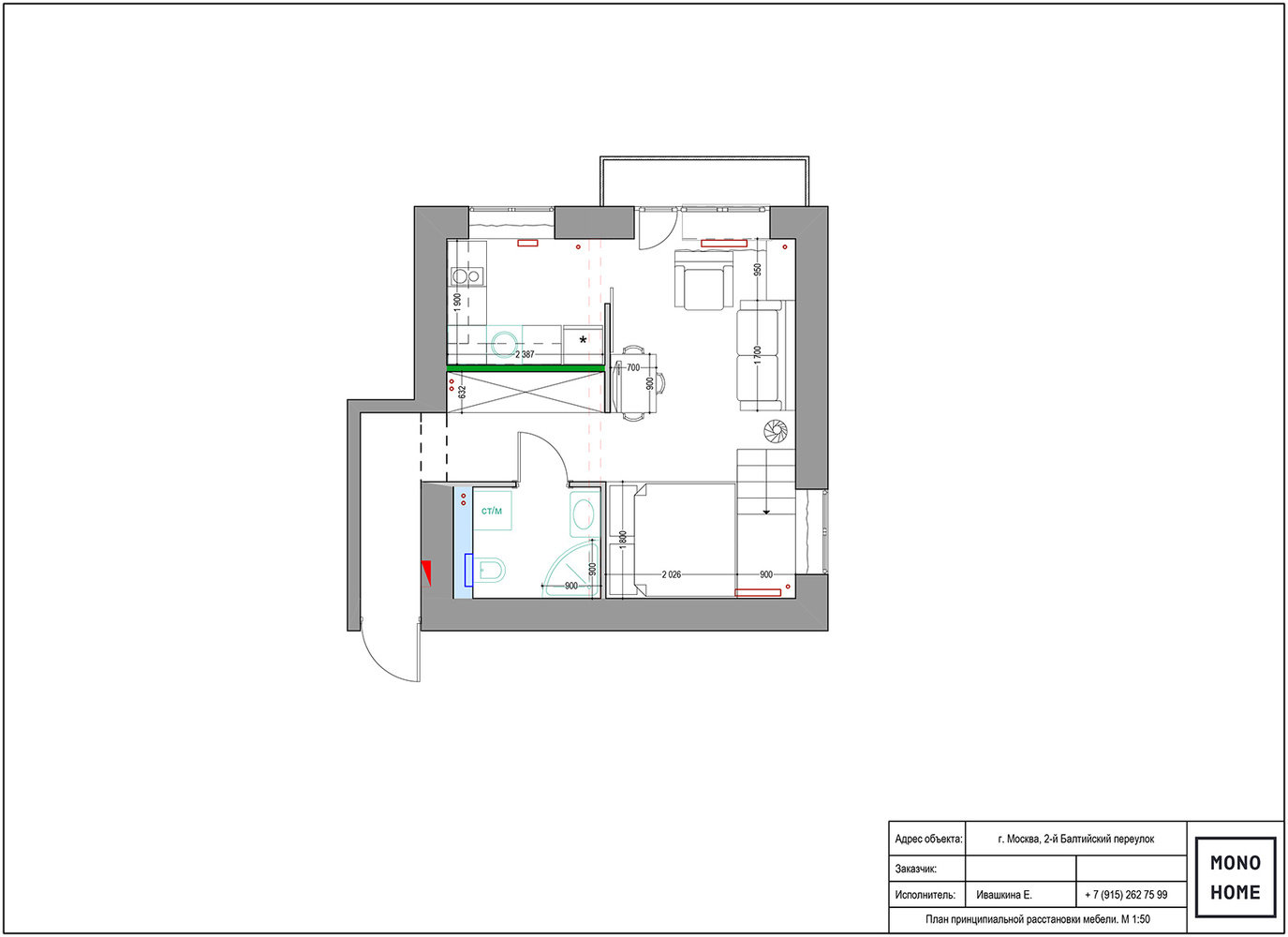 Фотография: Планировки в стиле , Скандинавский, Квартира, Проект недели, Москва, ИКЕА, Benjamin Moore, хранение спортивных снарядов, маленькая кухня, кровать-трансформер, Vives, Jielde, хранение вещей в малогабаритке, многофункциональный подиум, как оформить малогабаритку, дизайн маленькой комнаты, обустройство однушки, хранение вещей, система хранения в малогабаритке, перепланировка однушки, дизайн малогабаритки, идеи для малогабаритки, подиум для спальни, дизайн типовой однушки, ArteLamp, скандинавский стиль в интерьере, варианты планировки пространства в однокомнатной квартире, зонирование маленькой комнаты, Елена Ивашкина, «Кухни ЗОВ», Signal, II-28, хранение спортинвентаря – фото на INMYROOM