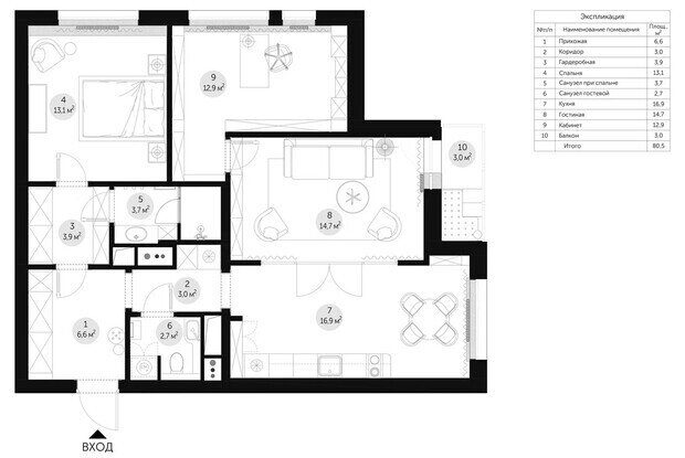 Фотография: Планировки в стиле , Классический, Современный, Квартира, Проект дня, 3 комнаты, 60-90 метров, Монолитно-кирпичный – фото на INMYROOM