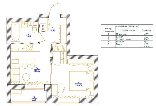 Фотография: Планировки в стиле , Малогабаритная квартира, Квартира, Проект дня, Пермь, Монолитный дом, 2 комнаты, до 40 метров, современный с элементами классики и минимализмом, Арина Гринберг – фото на INMYROOM