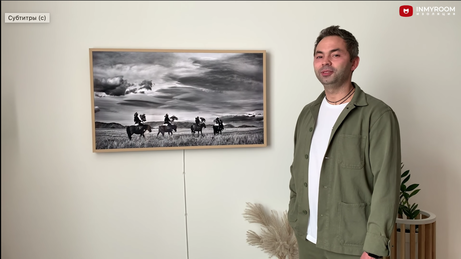 Фотография: в стиле , Скандинавский, Квартира, Советы, Samsung, 2 комнаты, 60-90 метров, the frame, Сколково – фото на INMYROOM Фотография: в стиле , Скандинавский, Квартира, Советы, Samsung, 2 комнаты, 60-90 метров, the frame, Сколково – фото на INMYROOM