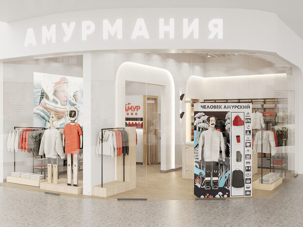 Визуализация интерьера магазина в стиле минимализм