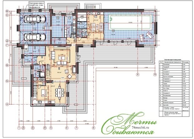 Фото из портфолио Современный удобный дом – фотографии дизайна интерьеров на INMYROOM