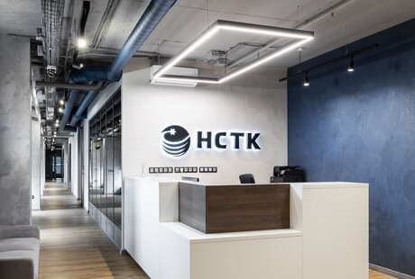 Офис транспортной компании