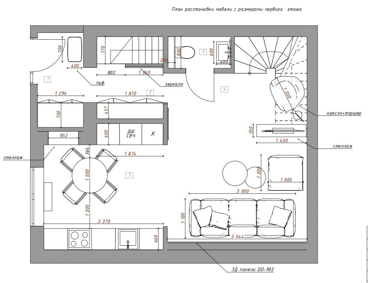 Фотография: Планировки в стиле , Современный, Проект дня, Таунхаус, 3 комнаты, Более 90 метров, Алена Николаева – фото на INMYROOM Фотография: Планировки в стиле , Современный, Проект дня, Таунхаус, 3 комнаты, Более 90 метров, Алена Николаева – фото на INMYROOM