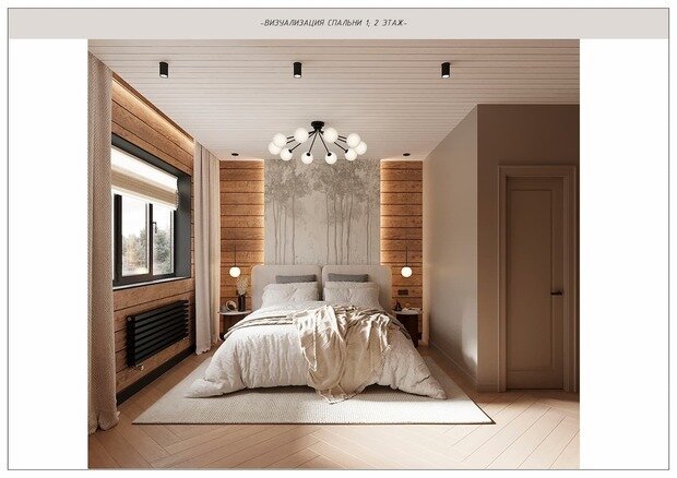 Фотография: в стиле – фото на INMYROOM