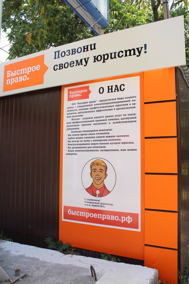 Фото из портфолио Минимализм в интерьере офиса – фотографии дизайна интерьеров на INMYROOM