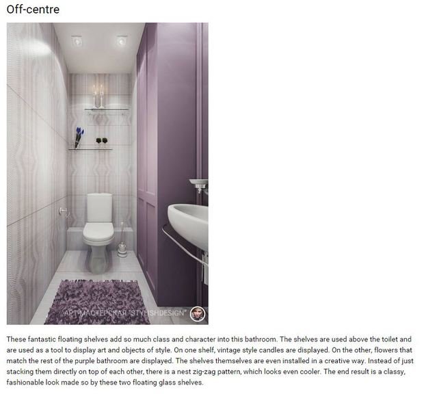 Фото из портфолио Публикации обо мне в электронном журнале Homify – фотографии дизайна интерьеров на INMYROOM