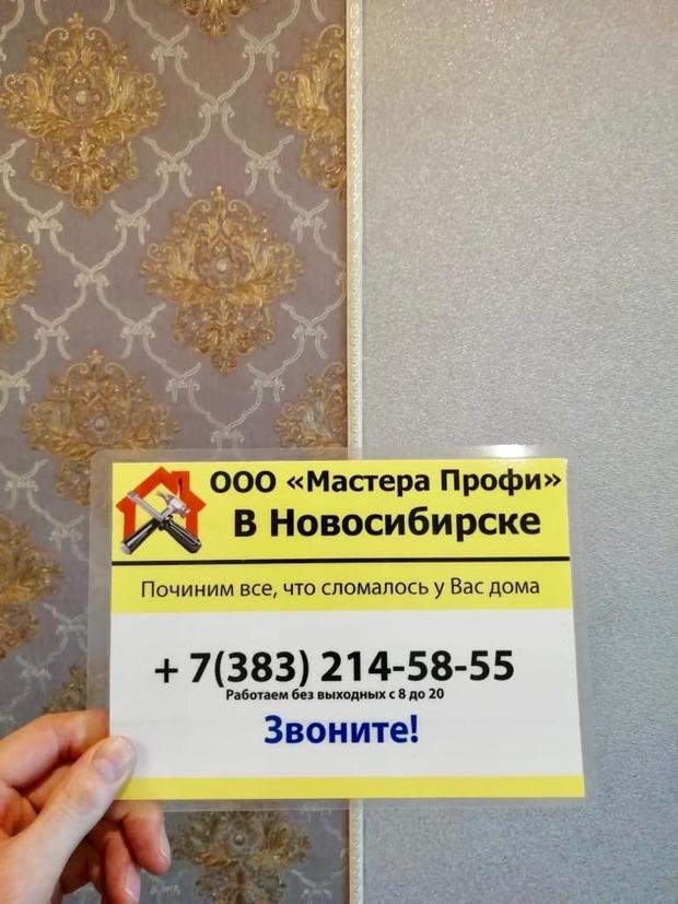 Фото из портфолио Поклейка обоев – фотографии дизайна интерьеров на INMYROOM