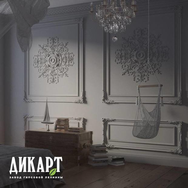Фото из портфолио Общий  обзор – фотографии дизайна интерьеров на INMYROOM