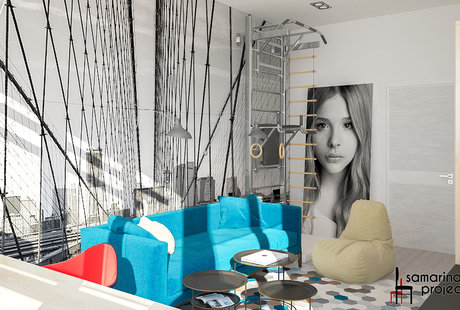 " Микс сочных красок для подростка"