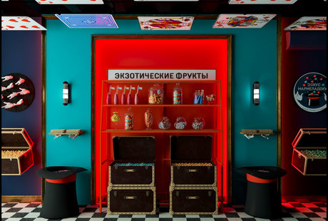 Дизайн магазина сладостей "Фокус Мармеладокус", Москва