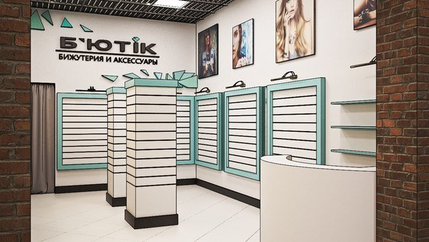 Фото из портфолио Интерьеры – фотографии дизайна интерьеров на InMyRoom.ru