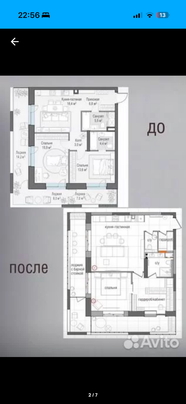 Фото из портфолио ЖК Foriver – фотографии дизайна интерьеров на INMYROOM