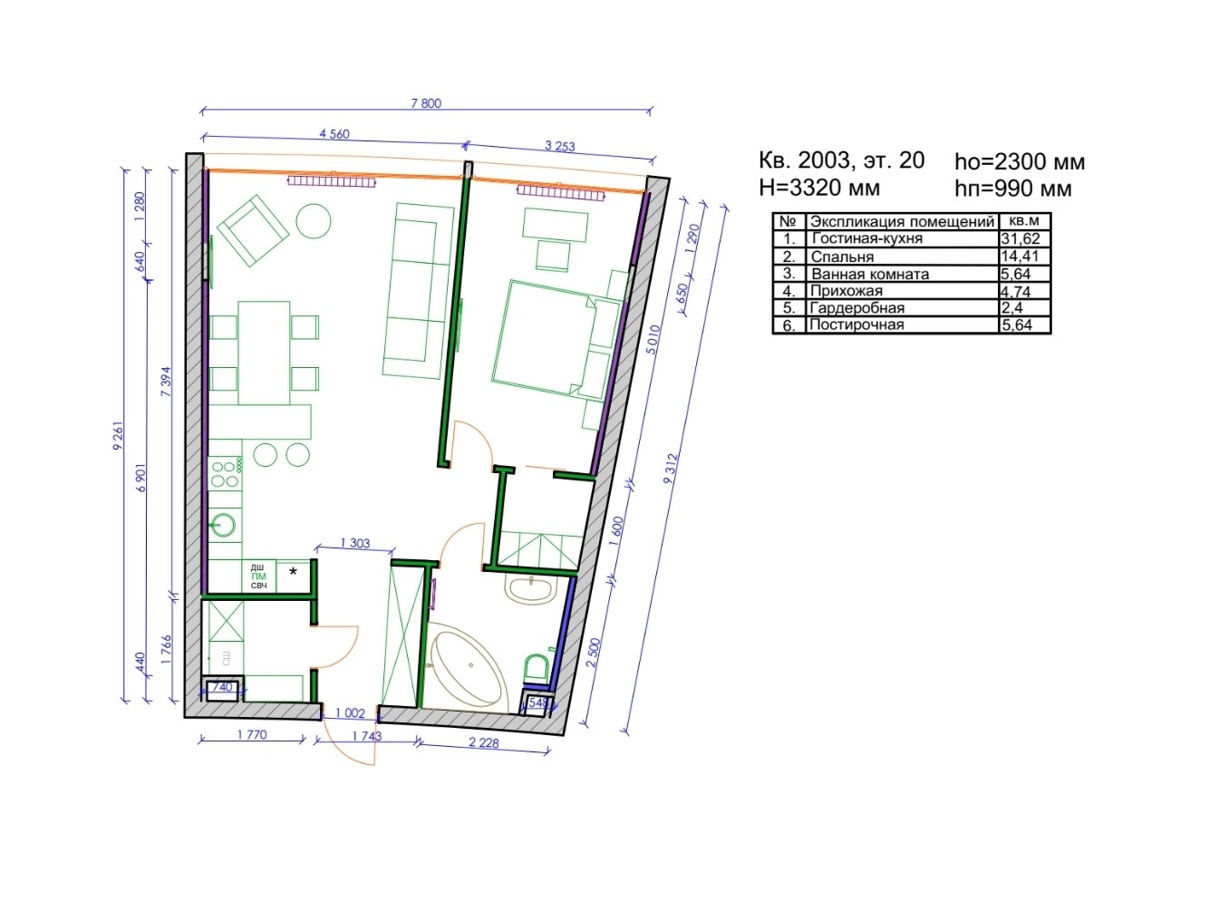 Фотография: Планировки в стиле , Квартира, Проект недели, Москва, Бежевый, Розовый, Фуксия, 2 комнаты, 60-90 метров, ЖК "Горизонт", Carmine home – фото на INMYROOM Фотография: Планировки в стиле , Квартира, Проект недели, Москва, Бежевый, Розовый, Фуксия, 2 комнаты, 60-90 метров, ЖК "Горизонт", Carmine home – фото на INMYROOM
