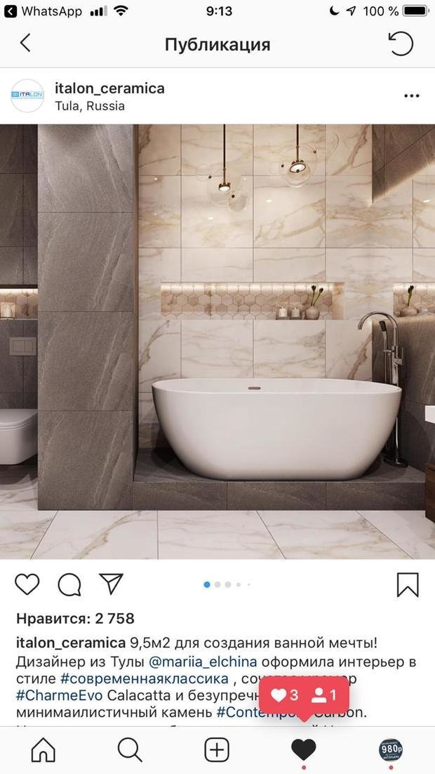Фото из портфолио 1к квартира в стиле лофт – фотографии дизайна интерьеров на INMYROOM