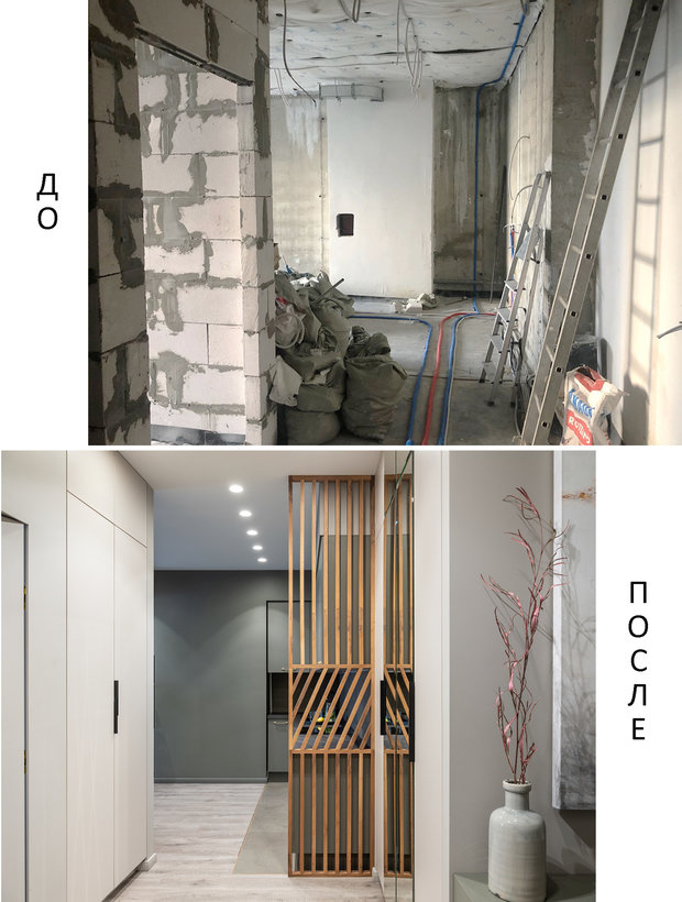 Фото из портфолио Туманный Альбион – фотографии дизайна интерьеров на INMYROOM