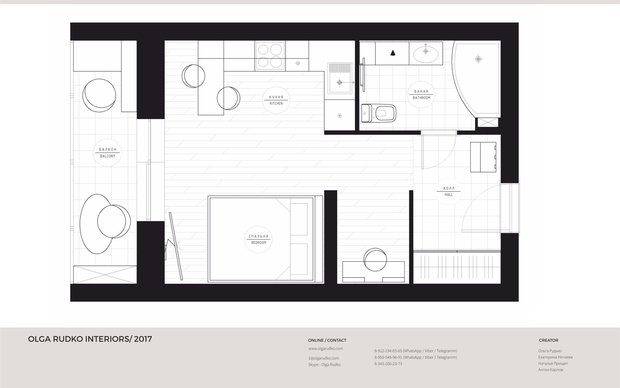 Фото из портфолио Аврора – фотографии дизайна интерьеров на INMYROOM
