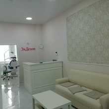 Фото из портфолио ремонт и отделка – фотографии дизайна интерьеров на INMYROOM