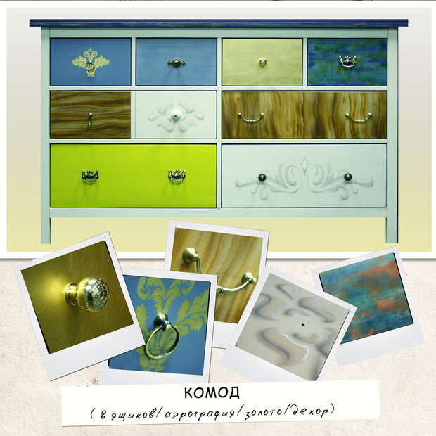Фото из портфолио Необычная мебель – фотографии дизайна интерьеров на InMyRoom.ru