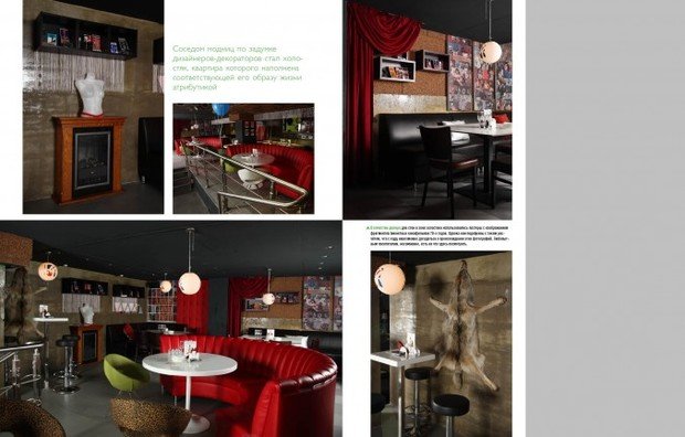 Фото из портфолио Ночной клуб ЛОФТ – фотографии дизайна интерьеров на INMYROOM