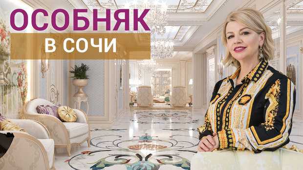 Фото из портфолио Флористическая неоклассика от Елены Антонович – фотографии дизайна интерьеров на INMYROOM