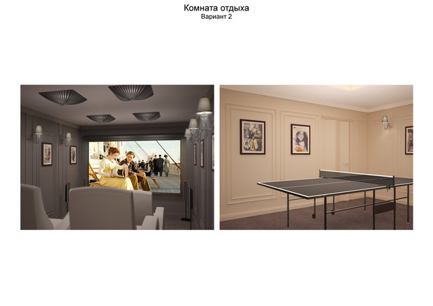Фото из портфолио Дом "Классика" – фотографии дизайна интерьеров на INMYROOM