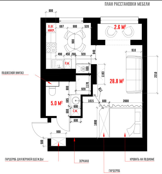 Фото из портфолио Family – фотографии дизайна интерьеров на INMYROOM