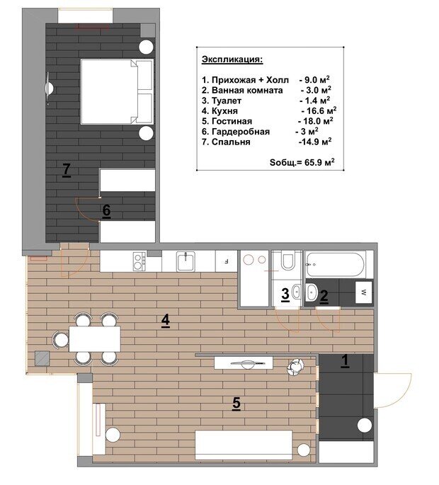 Фотография: Планировки в стиле , Современный, Квартира, Проект дня, Москва, 2 комнаты, 60-90 метров, Анастасия Дубовскова, ЖК «Яуза Парк» – фото на INMYROOM