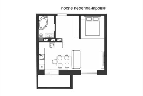 однушка
