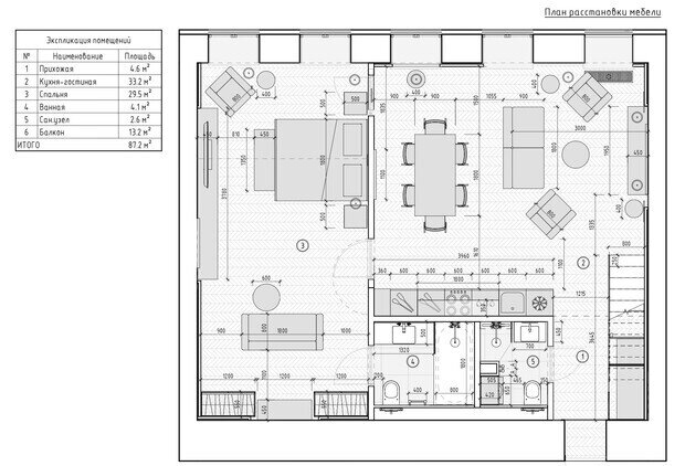 Фотография: Планировки в стиле , Квартира, Проект дня, Санкт-Петербург, Кирпичный дом, 1 комната, Николай Банников, эклектика с элементами эко и современного стиля, Алена Дорофеева – фото на INMYROOM