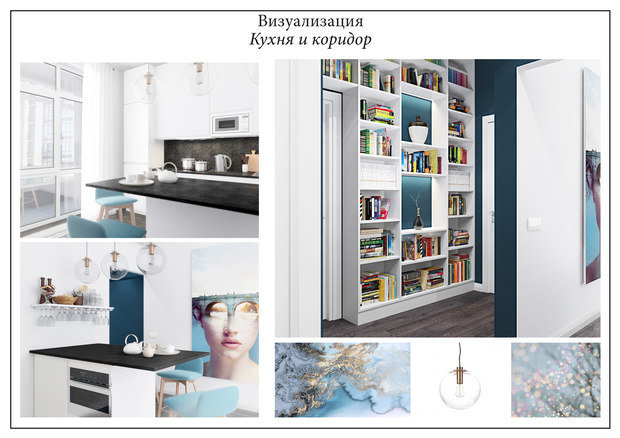 Фото из портфолио Дизайн проект Соколиный Форд – фотографии дизайна интерьеров на INMYROOM