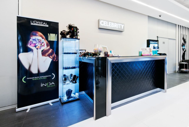 Фото из портфолио Салон красоты CELEBRITY на Садовниченской – фотографии дизайна интерьеров на INMYROOM